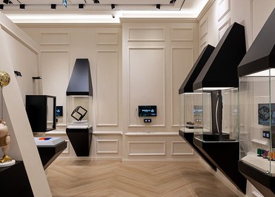 착시 박물관 (일루전 니스 - 뮤제 드 릴루전)